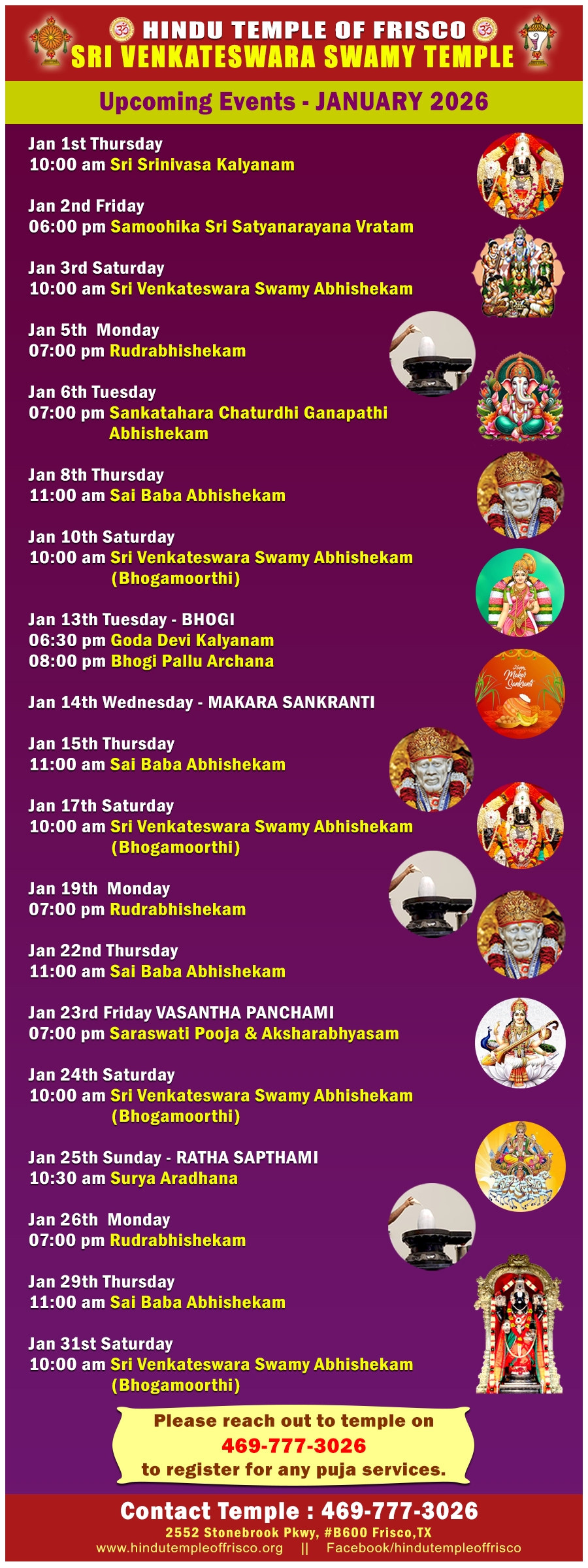 January 2026 Event Details