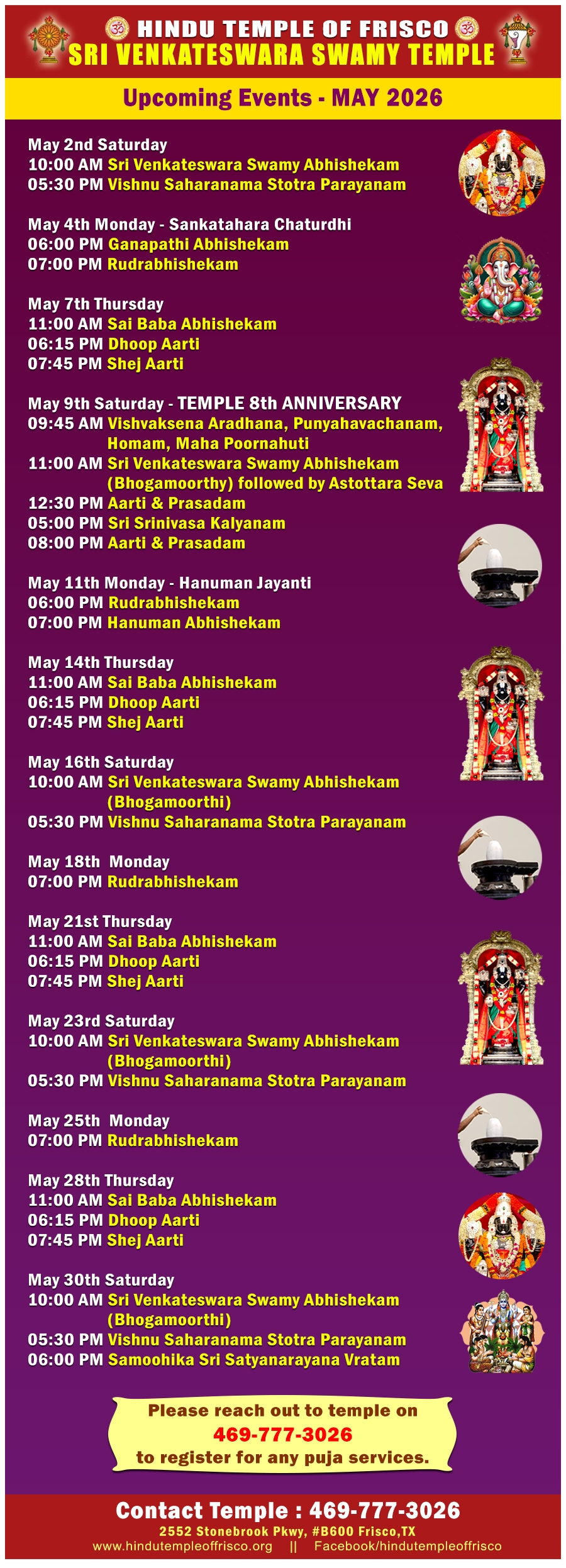 May Events 2026